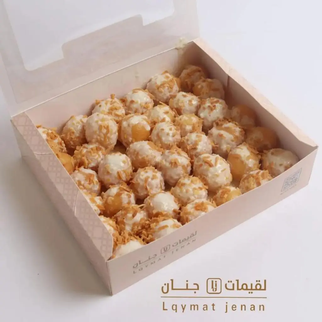 Raffaello Luqaimat Box